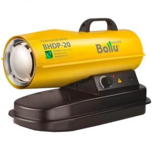 Обогреватель Ballu BHDP-20