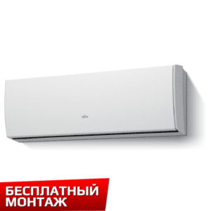 Сплит-система Fujitsu Slide ASYG07LUCA/AOYG07LUC