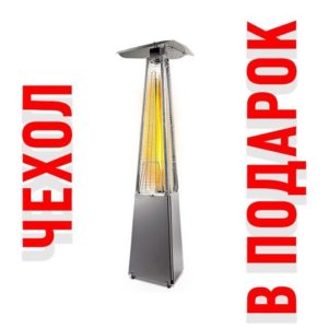 Инфракрасный обогреватель Ballu BOGH-14E