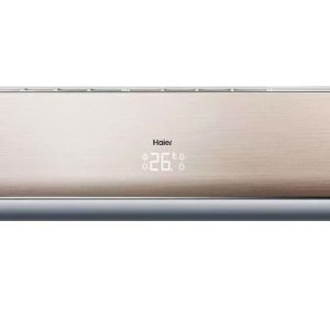 Мульти сплит-система Haier Lightera DC Inverter AS24NS3ERA-G