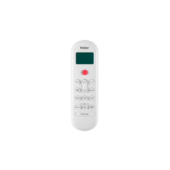 Сплит-система Haier Pearl HSU-09HPL03/R3 Сплит-система Haier Pearl HSU-09HPL03/R3